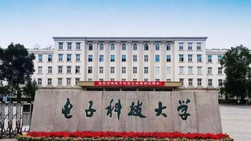 电子加工定制：揭秘选厂家的关键因素