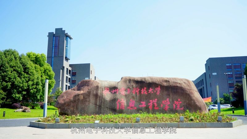 肖特基二极管与普通二极管：性能差异解析**