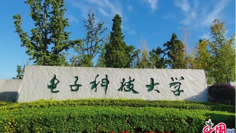 工业继电器线圈电压参数解析：关键指标与选型策略**