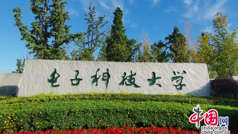 电子元器件检测标准主要分为以下几类：