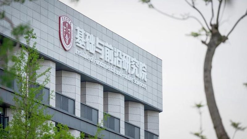 电子产品设计代理加盟，费用几何？揭秘加盟背后的真相**