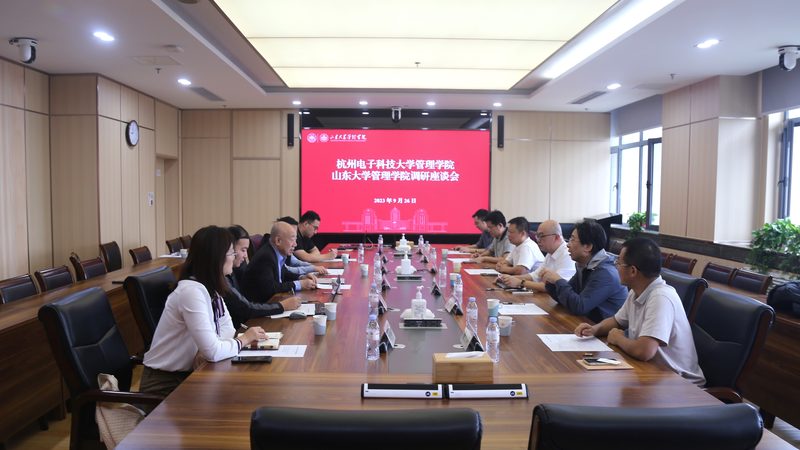 电子代工代料一站式服务：揭秘其背后的价值与优势**