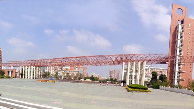 欧洲电子产品安全标准解析：了解这些，保障你的产品安全