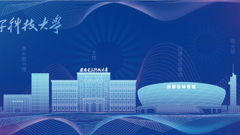 SMT贴片代加工合同：签订前必知的五大要点